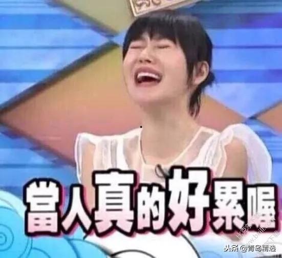 好多娱乐圈吃瓜主播叫什么,娱乐圈吃瓜主播众生相