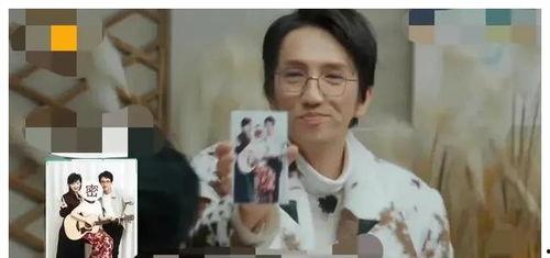 娱乐圈吃瓜小八,小八带你探秘明星幕后生活