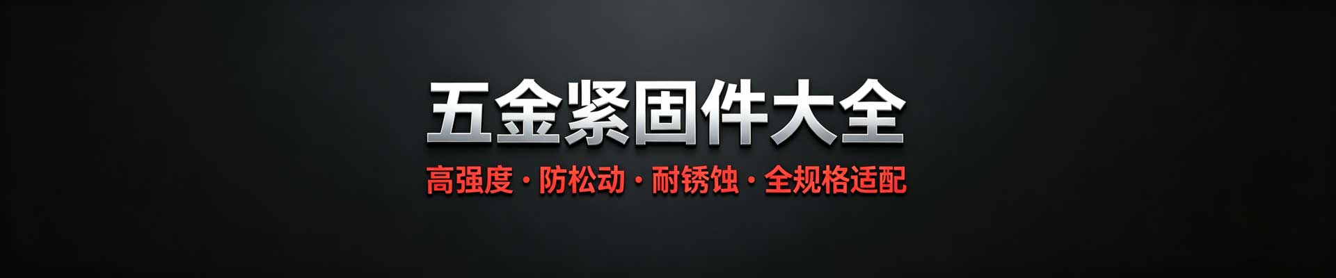 张家界鑫翔潜水推流器有限公司